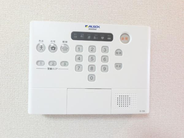 ファミーユ
