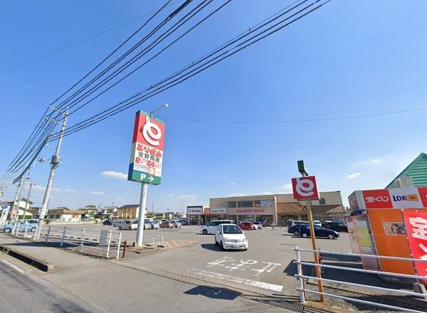 下田住宅(とりせん佐野西店)