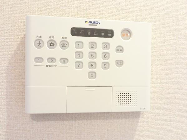 アクロスＳ