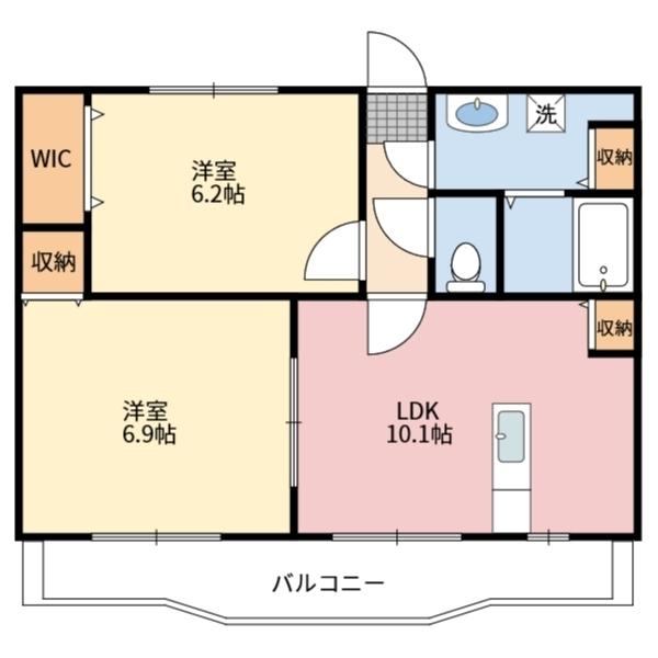 ユーミーサンシャイン