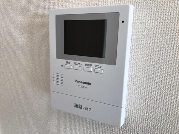 プライトリー