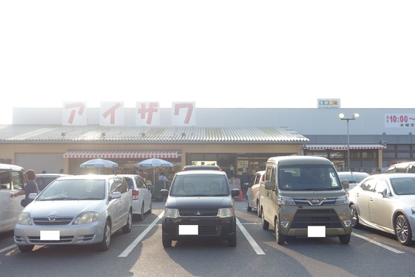 レセンテプライム(アイザワ佐野店)