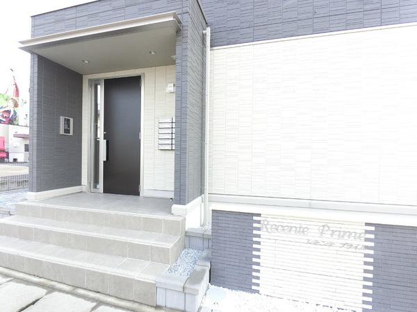 レセンテプライム