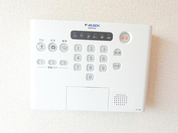 ハウオリハレ