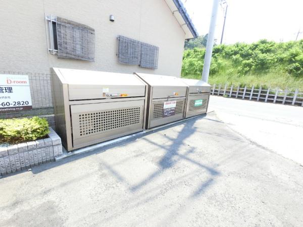 ロイヤルガーデンA