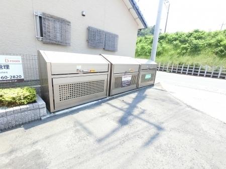 ロイヤルガーデンB