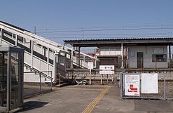 オーランド家中C(家中駅)