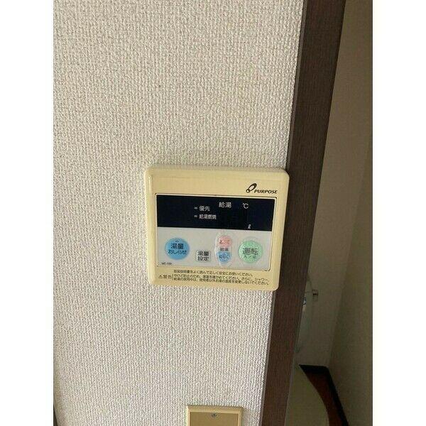 フェニックス