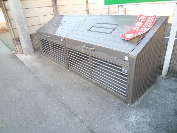 城山ヒルズＡ