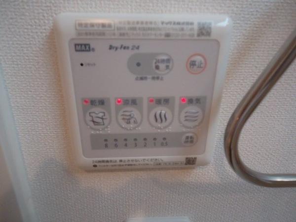 アイリス