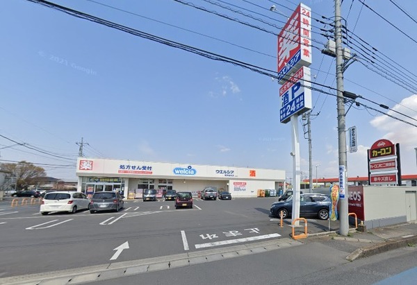 シャンティB(ウェルシア富岡店)
