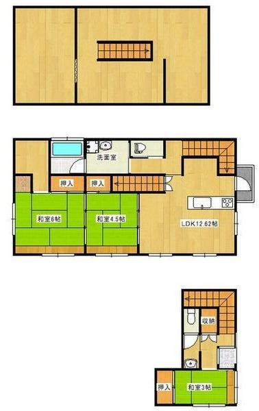 若松町アパート
