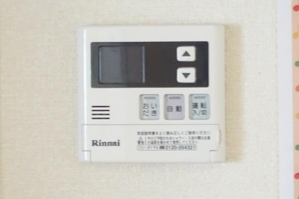 ユーミーボナール２
