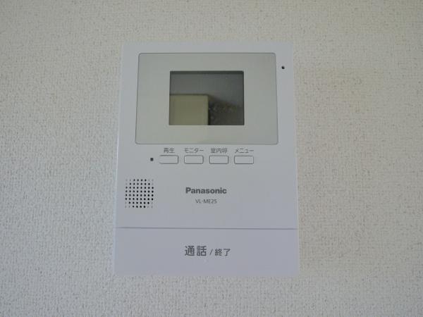 サンシティハイツ