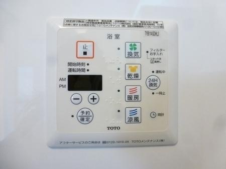 ブランシェ