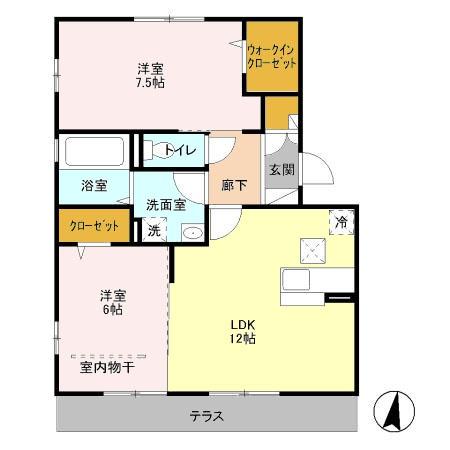 エアル
