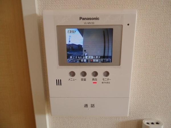 ヴューテラス