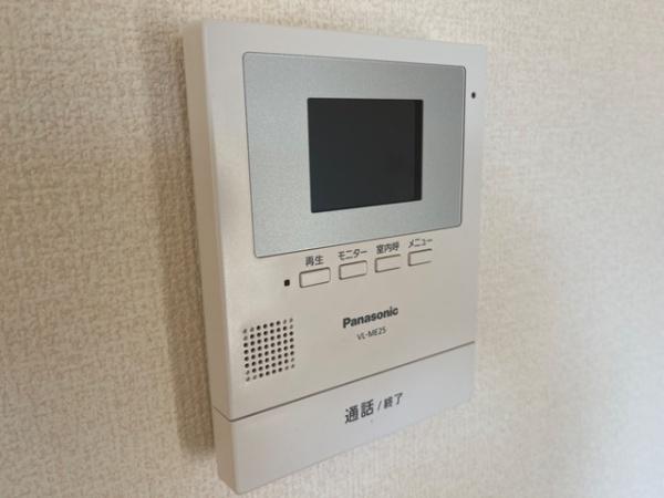 タウニーエーデル