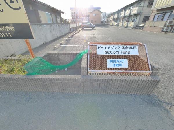 ピュアメゾンＡ