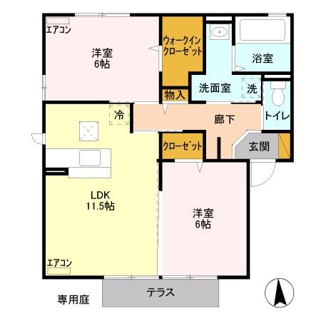 ロイヤルグレース