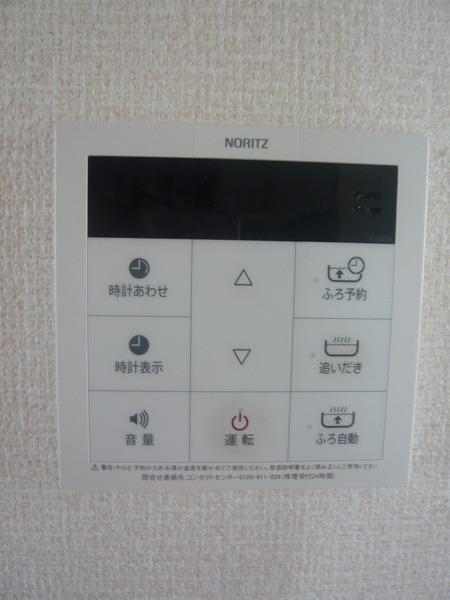 ロイヤルグレース