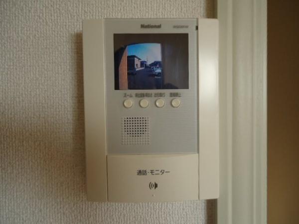 ルナ・ビレッジ