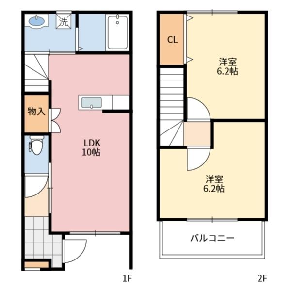ダンデライオンB