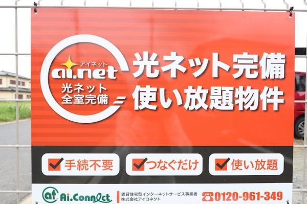 カリス・アルカディア