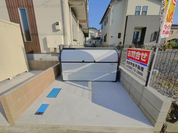 カリス・アルカディア