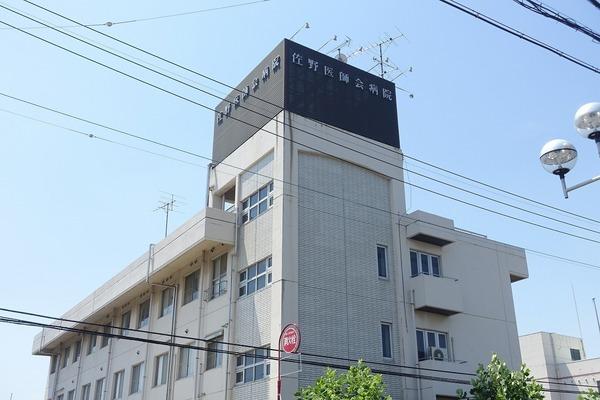 グランボヌール(佐野医師会病院)
