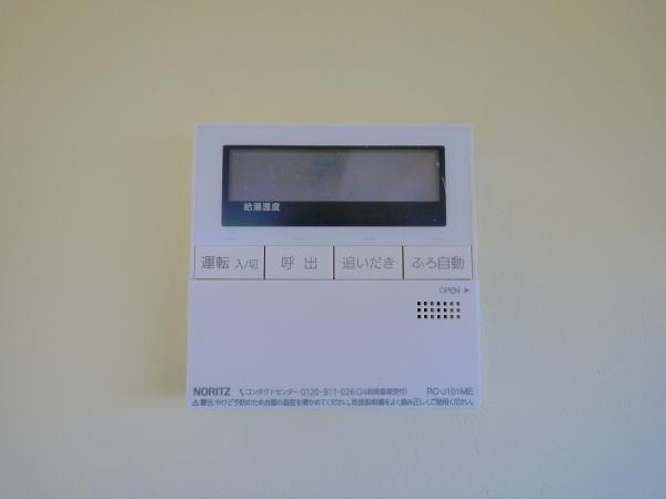 堀米戸建