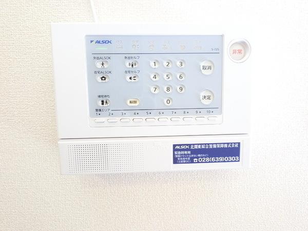 ビオス