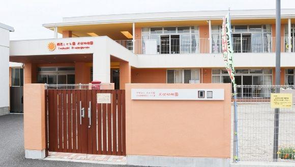 パールハイツG(認定こども園犬伏幼稚園)