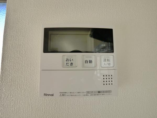 うえのタウンファミール