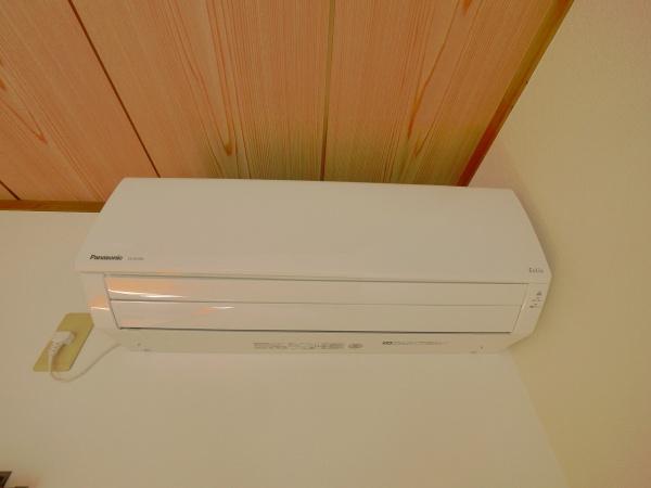 うえのタウンファミール