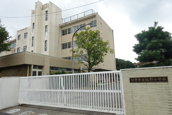 ジェンティーレ佐野駅前(佐野市立佐野小学校)