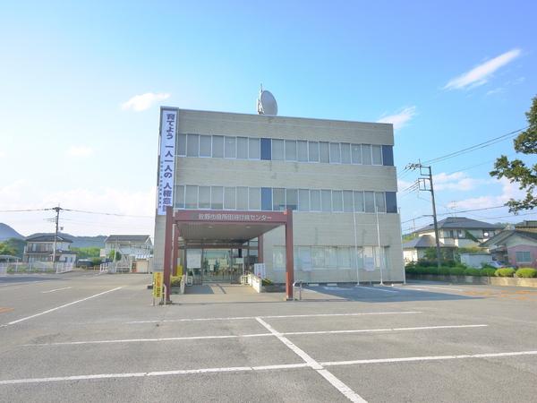 田沼サンパレス(田沼行政センター)