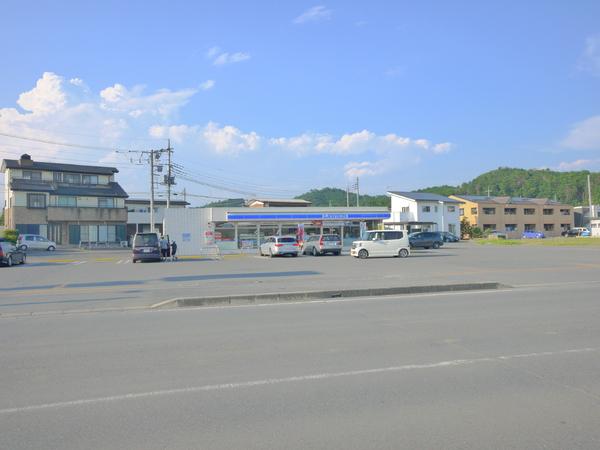 田沼サンパレス(ローソン佐野田沼店)