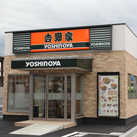 レジデンス赤坂A(吉野家佐野大橋店)