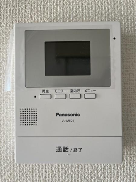 ベルピアワン