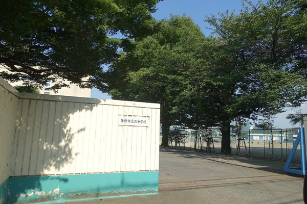 メゾンドヴァンベール(佐野市立北中学校)