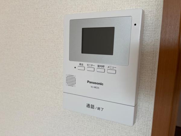メゾンコンフォール