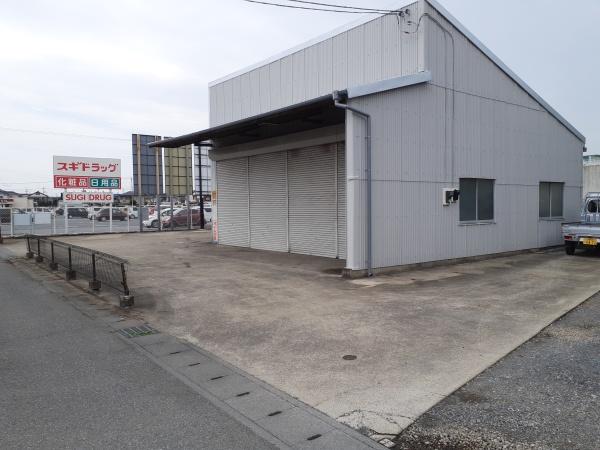 栃木市大平町西水代　貸し工場＋事務所