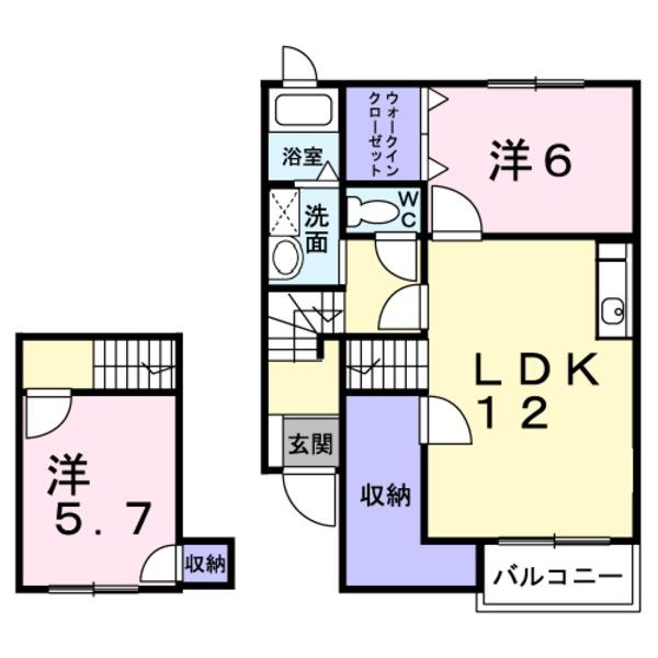 シンセーロ