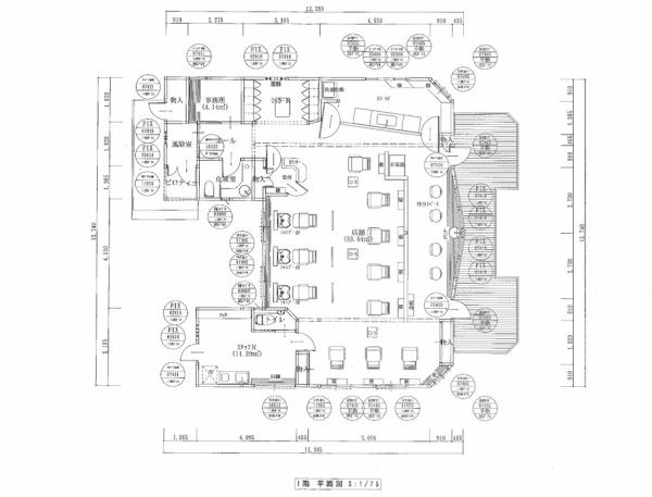 佐野市高萩町　貸店舗