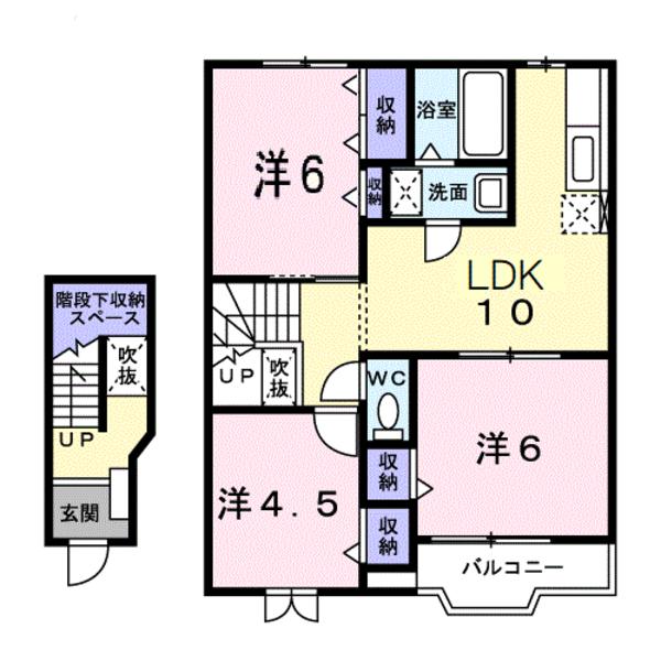 サニーハウス１