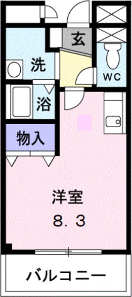 グレイス　ヴィラ