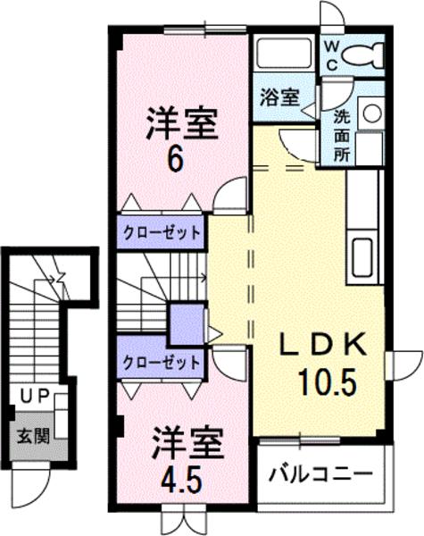 アルトポンテ