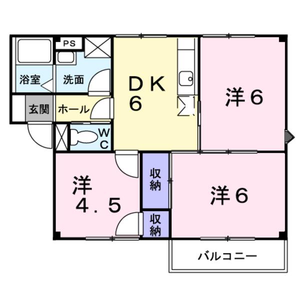 ロイヤルヒルズ