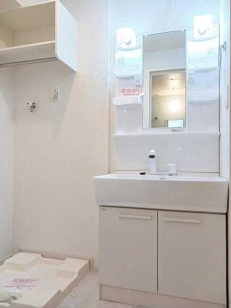 ヴィオーラ　イオン